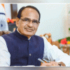 देश विरोधी ताकतों के दबाव में राहुल गांधी, इंडिया गठबंधन लोकतंत्र को बदनाम कर रहे है: शिवराज