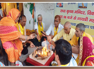 मुरलीपुरा में राष्ट्र साधना पुष्टि गायत्री महायज्ञ संपन्न