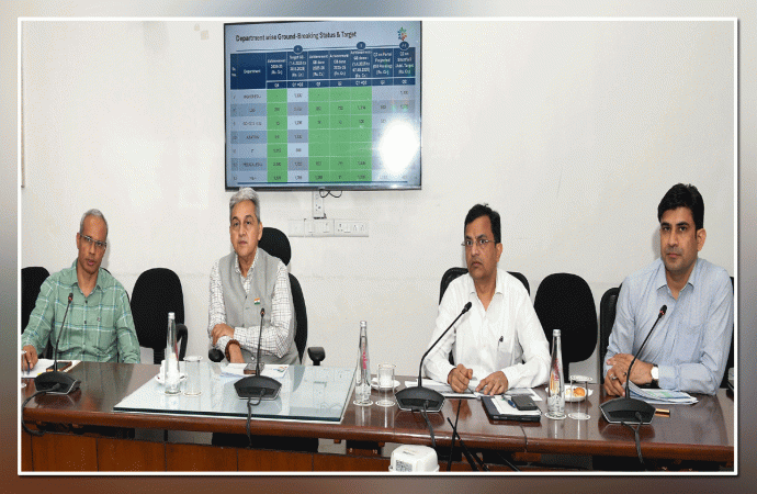 4.25 लाख करोड़ के एमओयू की ग्राउंड ब्रेकिंग का लक्ष्य प्राप्त, मुख्य सचिव ने विभागों को दिए ठोस कार्ययोजना के निर्देश